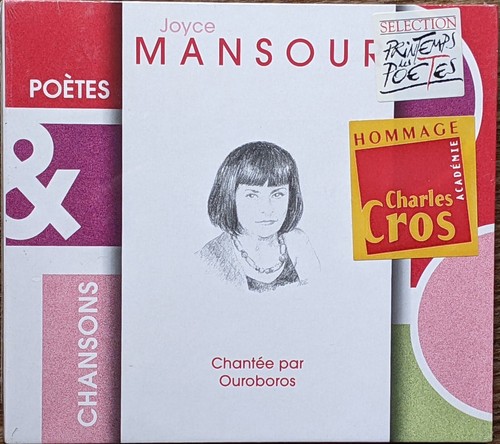 Joyce mansour poèmes - joyce,