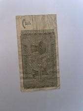 [ANCIEN] Billet Allemand  -