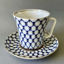 Grande Tasse à Thé / Mug &
