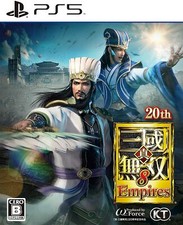 Shin Sangoku Musou 8 Empires