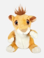 Peluche Simba Bébé Le Roi Lion - Mattel Disney Vintage 1994 - 20 cm