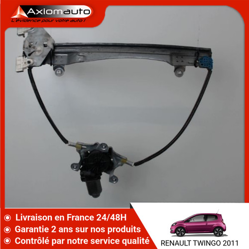 Mecanisme moteur - 🇫🇷, mecanisme+moteur