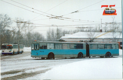 Postkarte obus ziu - postkarte,