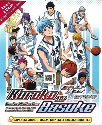 Kuroko basket saison - basket,