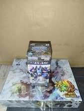 Figurine One Piece WCF World