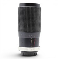 Objectif Zoom Hoya HMC