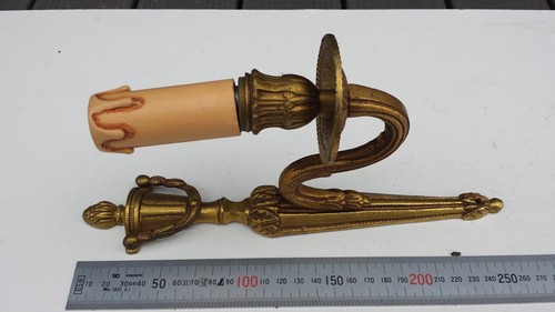 Ancienne applique bronze - ancienne, 1