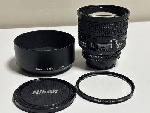 Objectif nikon af - objectif,
