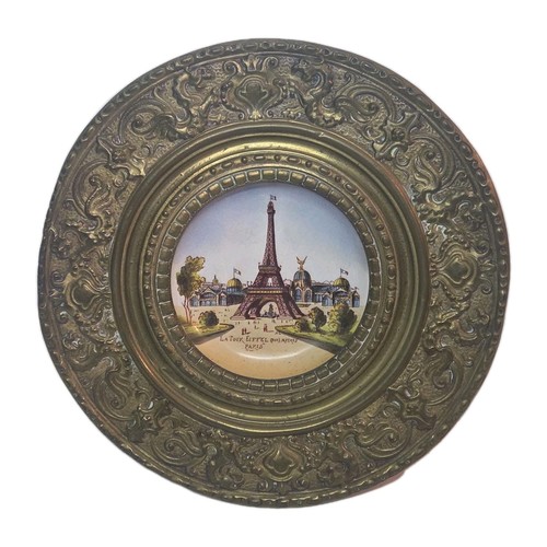11l19 assiette murale choisy - 11l19,