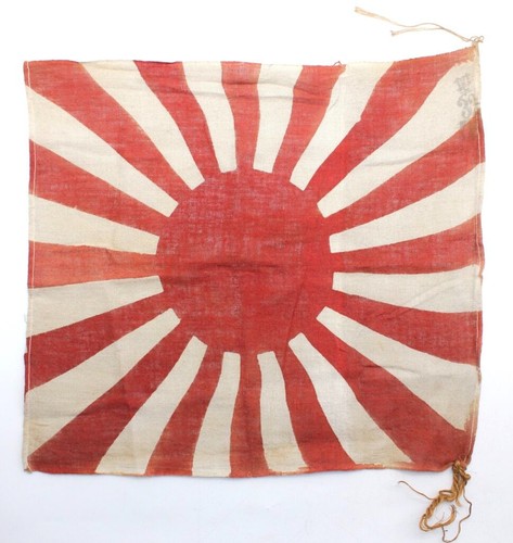 Drapeau patriotique japonais