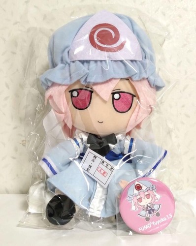 Touhou plush series yuyuko - 37,