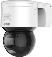 Caméra IP HIKVISION