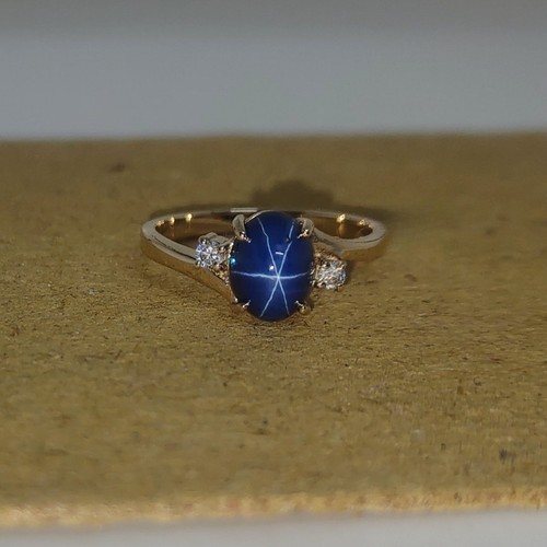 Belle bague saphir étoile
