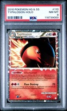 2010 POKEMON HEARTGOLD