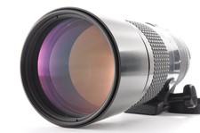 Objectif Nikon Ai-S Nikkor 300