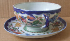 Tasse ancienne porcelaine inspiration japonaise