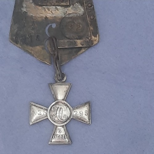 Russie impériale imperial - russie, impériale,