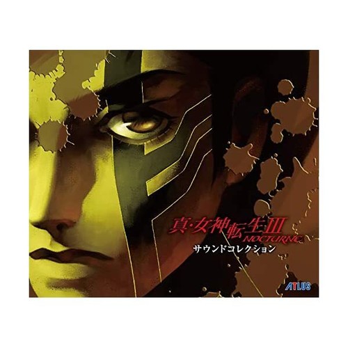 New shin megami tensei iii - new,