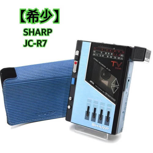 Sharp blue stereo - jc-r7,