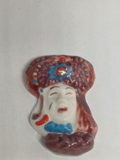 (O) Fève Les Masques de