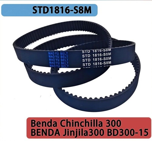 Std1816 s8m courroie pour - std1816-s8m,