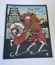 Kirie Papier Découpé Japonais