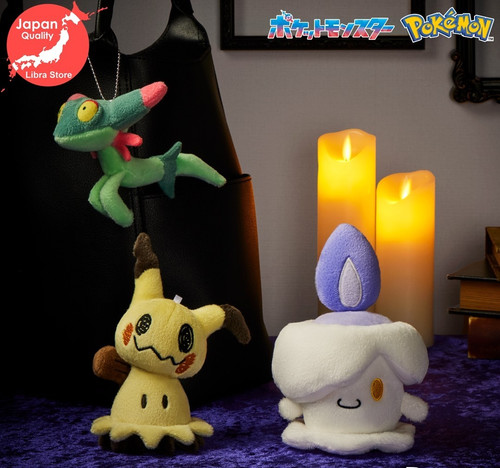Rare pokemon type fantôme - rare,