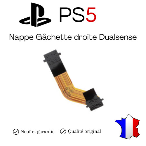 Nappe interne gâchette - interne, de