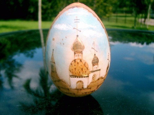Russian holiday and - russian,