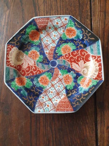 Assiette octogonale japonaise