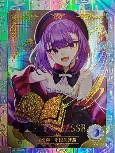 Card goddess story - card, 5m10ssr-16