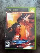 Jeux XBOX " SVC CHAOS: SNK vs CAPCOM " Complet