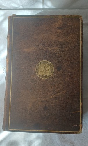 Ancienne bible protestante - ancienne,