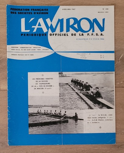 Aviron 1967 remo rudern - 1967,