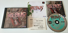 Rebus - PlayStation 1 PS1 - NTSC-J JAPAN - Complet
