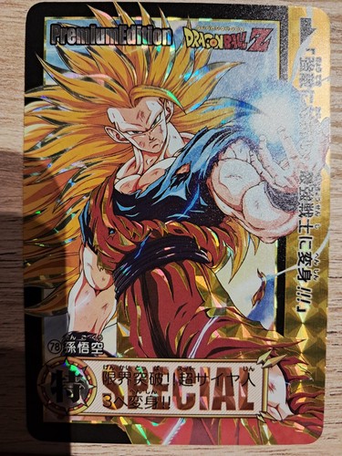 Carte dragon ball special - carte,