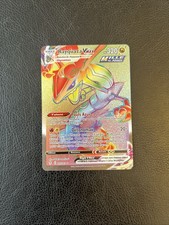 Carte Pokemon Rayquaza Vmax