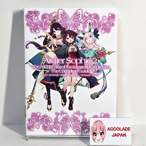 Atelier sophie - sophie, 2