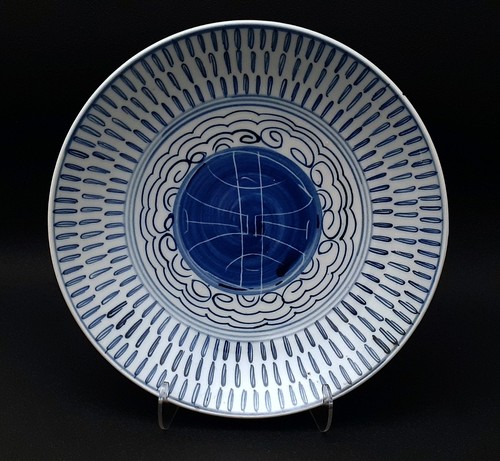 Belle assiette chinoise en - ,