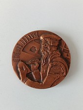 Rare ! Médaille Etienne DELAUNE par Nicolas CARREGA - 1983