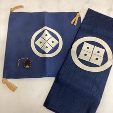 Ensemble tissu d'emballage japonais "furoshiki" soie 100% "白山紬" bleu marine...