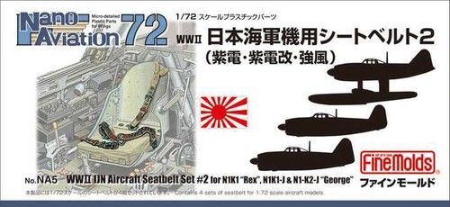 Fine molds na5 72 wwii - fine, ijn