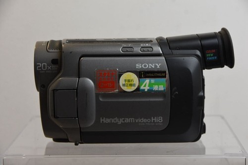 Sony ccd trv101 - ccd-trv101, digital