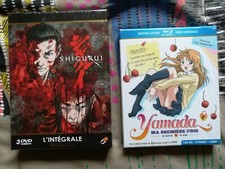 COF BLURAY INT."YAMADA"+ COF.DVD GOLD INTEG."SHIGURUI" C.NEUFS