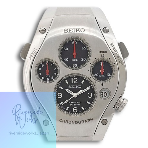Seiko sportura kinetic chrono - seiko,