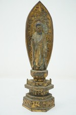 Figurine en bois de Bouddha