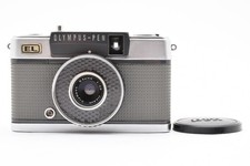 Boîtier appareil photo