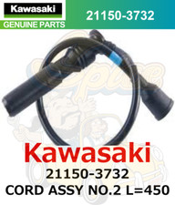 Kawasaki Genuine 2008-2013 JET