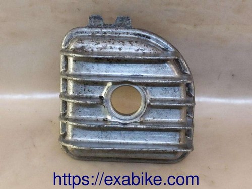 Couvercle moteur pour honda - couvercle,