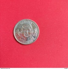 Collection CONTINENT / Équipe de France de football / CANDELA